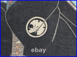 Japanese Ukiyo-e Nishiki-e Woodblock Print 5-244 Utagawa Toyokuni? 1854