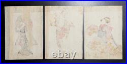 Japanese Ukiyo-e Nishiki-e Woodblock Print 5-292 Utagawa Toyokuni 1811