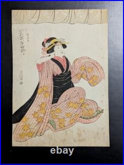 Japanese Ukiyo-e Nishiki-e Woodblock Print 5-292 Utagawa Toyokuni 1811