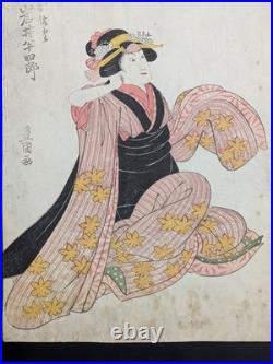 Japanese Ukiyo-e Nishiki-e Woodblock Print 5-292 Utagawa Toyokuni 1811
