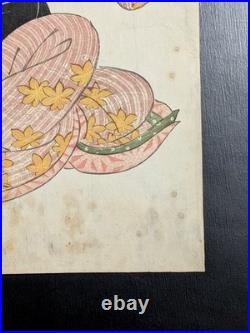 Japanese Ukiyo-e Nishiki-e Woodblock Print 5-292 Utagawa Toyokuni 1811