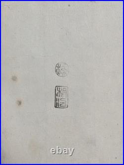 Japanese Ukiyo-e Nishiki-e Woodblock Print 5-292 Utagawa Toyokuni 1811