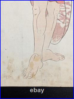 Japanese Ukiyo-e Nishiki-e Woodblock Print 5-292 Utagawa Toyokuni 1811