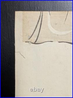 Japanese Ukiyo-e Nishiki-e Woodblock Print 5-292 Utagawa Toyokuni 1811