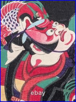 Japanese Ukiyo-e Nishiki-e Woodblock Print 5-674 Utagawa Yoshitora 1872