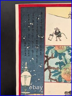 Japanese Ukiyo-e Nishiki-e Woodblock Print Kamigata-e 5-642 Hasegawa Sadanobu