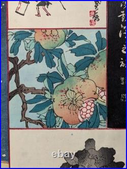 Japanese Ukiyo-e Nishiki-e Woodblock Print Kamigata-e 5-642 Hasegawa Sadanobu