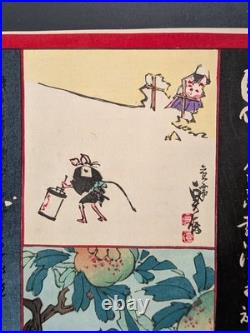 Japanese Ukiyo-e Nishiki-e Woodblock Print Kamigata-e 5-642 Hasegawa Sadanobu