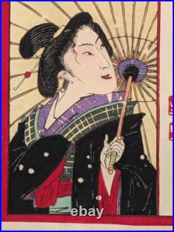 Japanese Ukiyo-e Nishiki-e Woodblock Print Kamigata-e 5-642 Hasegawa Sadanobu