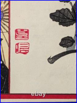 Japanese Ukiyo-e Nishiki-e Woodblock Print Kamigata-e 5-642 Hasegawa Sadanobu