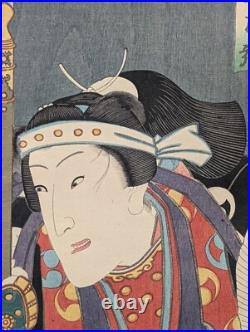 Japanese Ukiyo-e Woodblock Print 4-952 Chushingura Utagawa Toyokuni? 1859