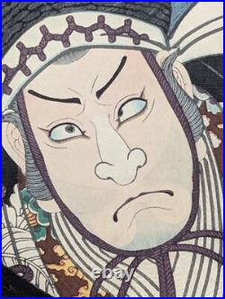 Japanese Ukiyo-e Woodblock Print 4-953 Chushingura Utagawa Toyokuni? 1855