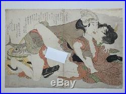 Japanese Ukiyo-e Woodblock Print 5-936 Katsushika Hokusu Around 1822