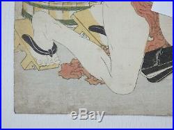 Japanese Ukiyo-e Woodblock Print 5-936 Katsushika Hokusu Around 1822