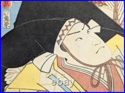 Japanese Ukiyo-e Woodblock Print Chushingura 5-175 Utagawa Toyokuni? 1855