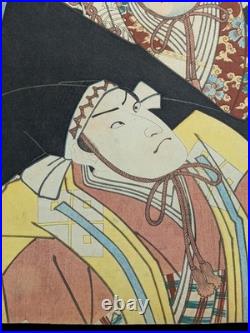 Japanese Ukiyo-e Woodblock Print Chushingura 5-175 Utagawa Toyokuni? 1855