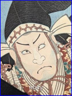 Japanese Ukiyo-e Woodblock Print Chushingura 5-175 Utagawa Toyokuni? 1855