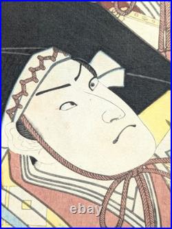 Japanese Ukiyo-e Woodblock Print Chushingura 5-175 Utagawa Toyokuni? 1855