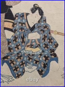 Japanese Ukiyo-e Woodblock Print Chushingura 5-480 Utagawa Kunisada 1822