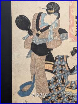 Japanese Ukiyo-e Woodblock Print Chushingura 5-480 Utagawa Kunisada 1822