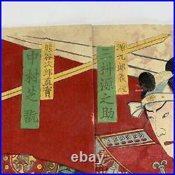 Japanese Ukiyo-e Woodblock Print Kunichika Toyohara Kabuki Meiji Antique Japan