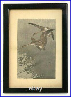 Japanese Ukiyo-e Woodblock Print Two Geese and the Wave Not dated (ca. 1930s)
