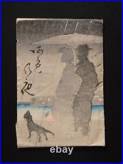 Japanese Ukiyo-e Woodblock Shunga Print 4-610 12-Sheets Late 19th century