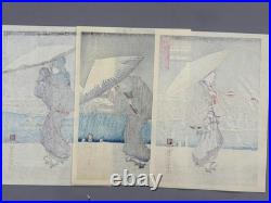 Japanese Ukiyoe, woodcut print, Hiroshige, Evening Snow at Asakusa, triptych