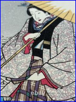 Japanese Ukiyoe, woodcut print, Hiroshige, Evening Snow at Asakusa, triptych