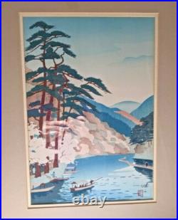 Japanese WOODBLOCK Kawai, Kenji circa 1940s Early Edition FRAMED 16 by 20