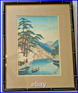 Japanese WOODBLOCK Kawai, Kenji circa 1940s Early Edition FRAMED 16 by 20