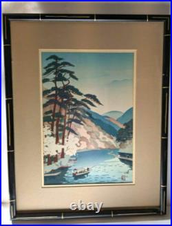 Japanese WOODBLOCK Kawai, Kenji circa 1940s Early Edition FRAMED 16 by 20