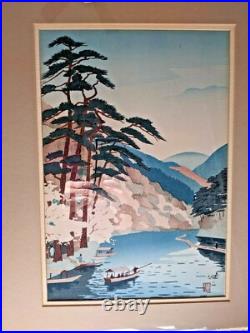 Japanese WOODBLOCK Kawai, Kenji circa 1940s Early Edition FRAMED 16 by 20