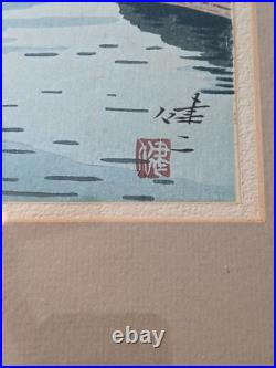 Japanese WOODBLOCK Kawai, Kenji circa 1940s Early Edition FRAMED 16 by 20