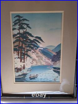 Japanese WOODBLOCK Kawai, Kenji circa 1940s Early Edition FRAMED 16 by 20