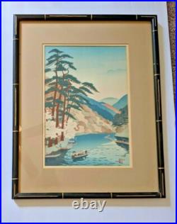 Japanese WOODBLOCK Kawai, Kenji circa 1940s Early Edition FRAMED 16 by 20