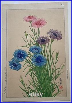 Japanese Wood Block Lg. Print Of Flowers Owned By Hideo Takemura