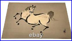 Japanese Wood Block Print Prancing Horse 2, Shin-Hanga 1920-1930 Aoyama Seizan