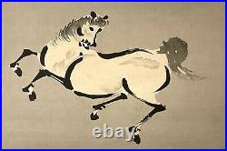Japanese Wood Block Print Prancing Horse 2, Shin-Hanga 1920-1930 Aoyama Seizan