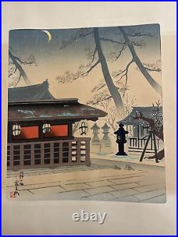 Japanese Woodbloack Prints, The FIFTEEN VIEWS OF Kyoto By Tomikichiro Tokuriki