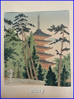 Japanese Woodbloack Prints, The FIFTEEN VIEWS OF Kyoto By Tomikichiro Tokuriki