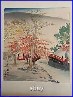 Japanese Woodbloack Prints, The FIFTEEN VIEWS OF Kyoto By Tomikichiro Tokuriki