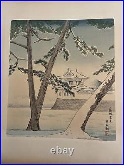 Japanese Woodbloack Prints, The FIFTEEN VIEWS OF Kyoto By Tomikichiro Tokuriki