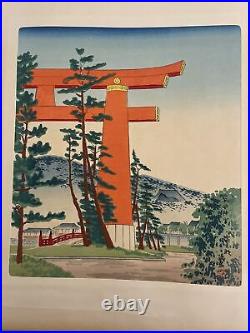 Japanese Woodbloack Prints, The FIFTEEN VIEWS OF Kyoto By Tomikichiro Tokuriki