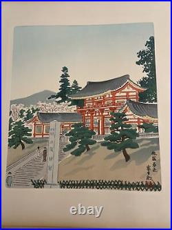 Japanese Woodbloack Prints, The FIFTEEN VIEWS OF Kyoto By Tomikichiro Tokuriki