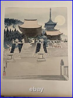 Japanese Woodbloack Prints, The FIFTEEN VIEWS OF Kyoto By Tomikichiro Tokuriki