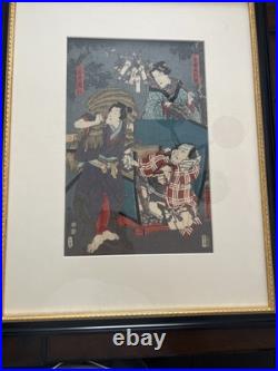 Japanese Woodblock Artwork-Print-Signed-Dated-Framed-VTG-Colorwork Magnificent