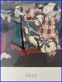 Japanese Woodblock Artwork-Print-Signed-Dated-Framed-VTG-Colorwork Magnificent