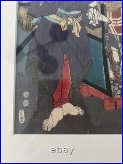 Japanese Woodblock Artwork-Print-Signed-Dated-Framed-VTG-Colorwork Magnificent