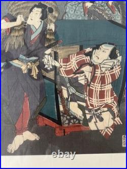 Japanese Woodblock Artwork-Print-Signed-Dated-Framed-VTG-Colorwork Magnificent